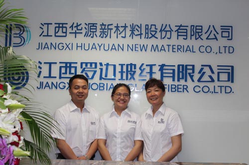 董事長劉春明先生，上海辦事處主任葉瓊女士，執(zhí)行董事邱桂蘭女士在辦事處