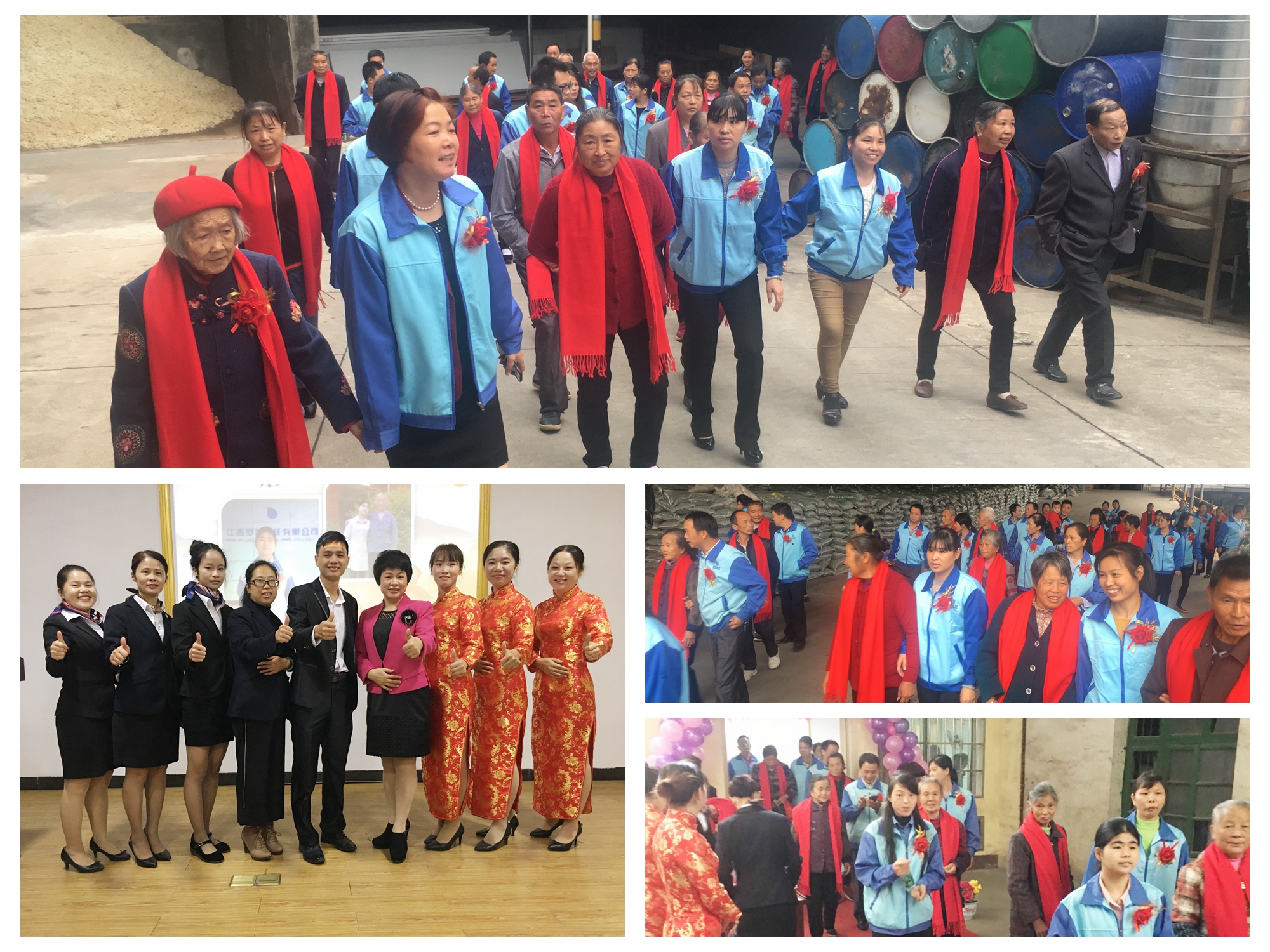 重陽活動現(xiàn)場